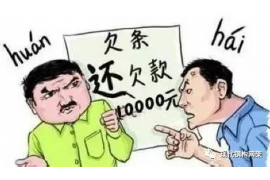 花垣专业讨债公司有哪些核心服务？